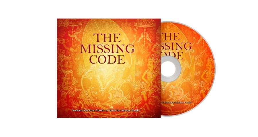The Misiing Code Acsess