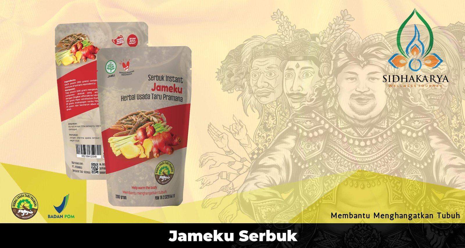 Jameku Serbuk